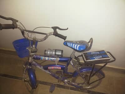 brand new cycle