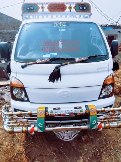 Hyundai porter 2025 Ac