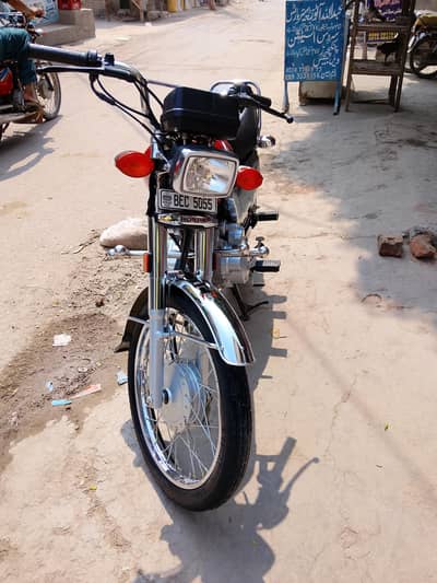 Honda 125 2026