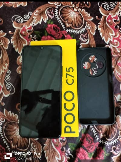 Poco c75 new cudition/03347772701