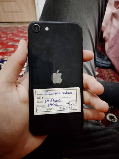Apple iPhone SE 2022