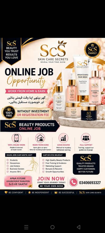 scs sales products