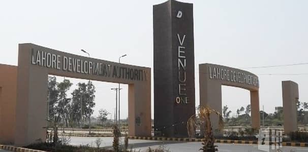 "50 Feet Road Ka Plot - 10 Marla LDA Avenue One"