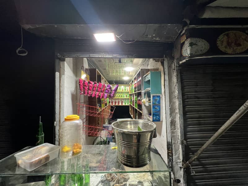 pan shop 3