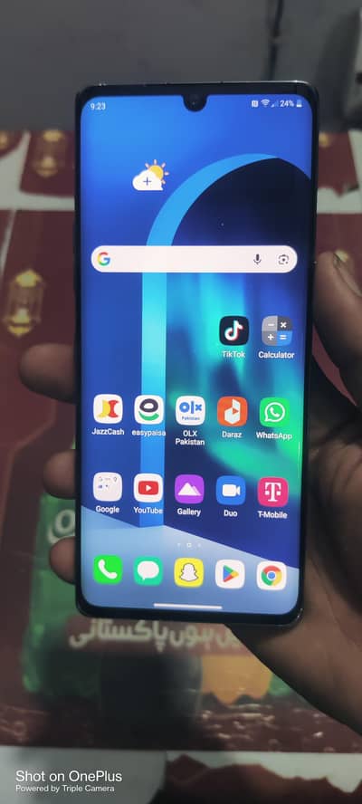 LG Velvet 5G exchange end sale