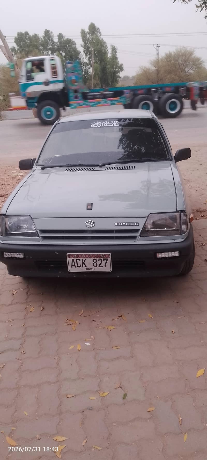20000 7