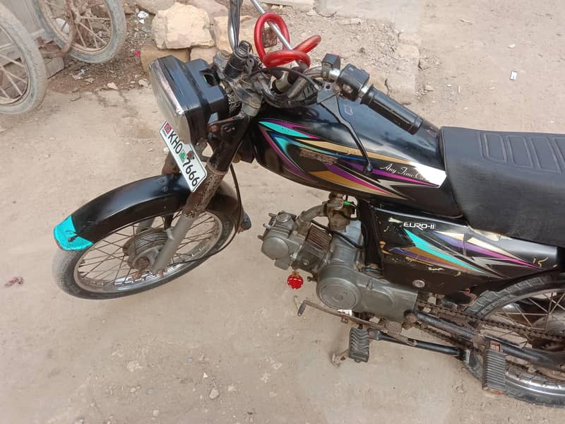 super Star  2