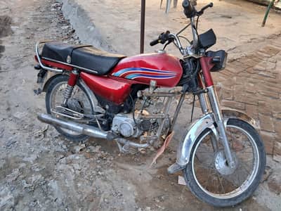 one bike