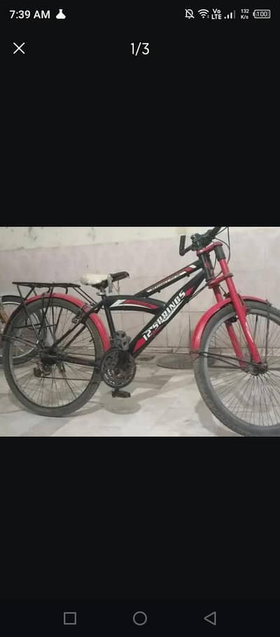 bicycle
