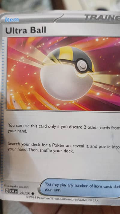 Trainer cards 3 cards only 750