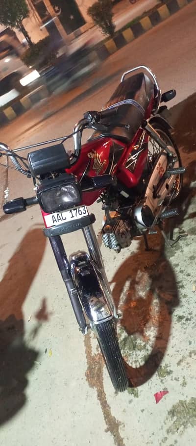 honda cd70