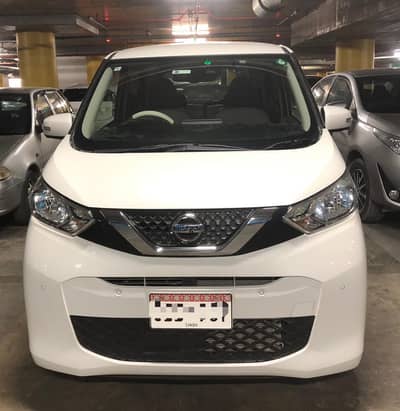 Nissan Dayz X 2023/2026 Grade 5A Brand New