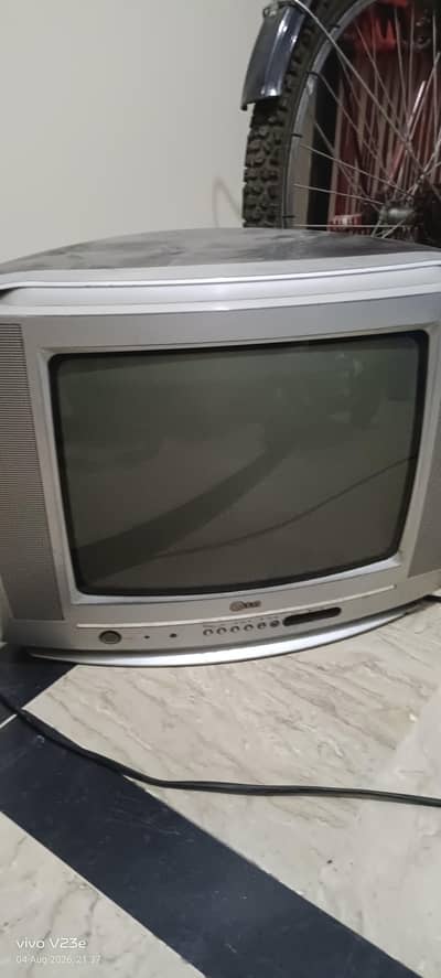 antique piece