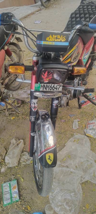 motorcycle used 70 United Best Rate