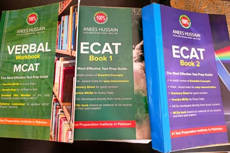 ECAT Complete 3-Book Combo Best Price Original Anees Hussain books