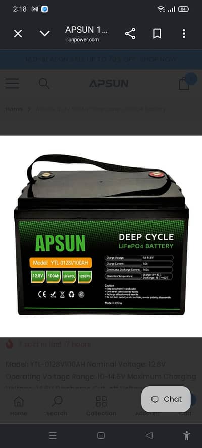 Apsun100amp box pack lithium battery with two year warranty