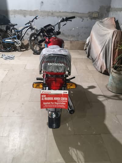 Honda cd 70 2026 model