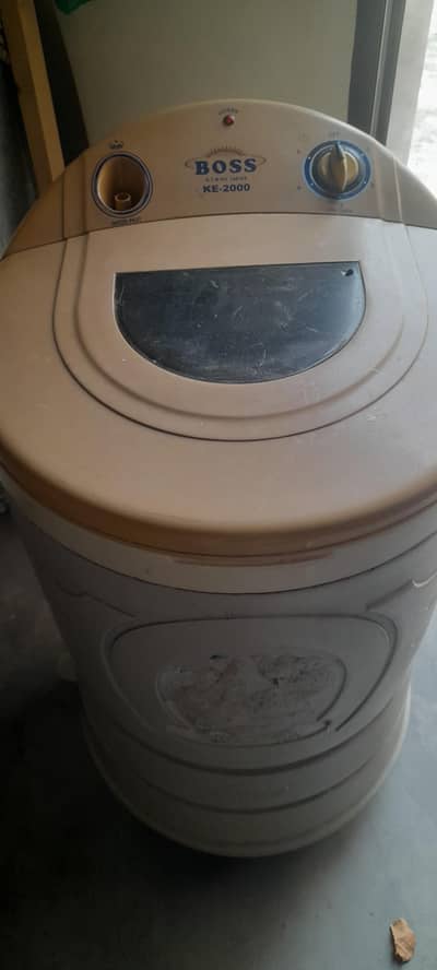 washing machine and dryer machine