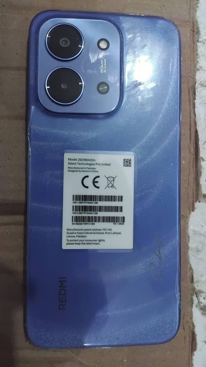 Xiaomi Other Model 4