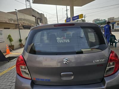 suzuki cultas vxl