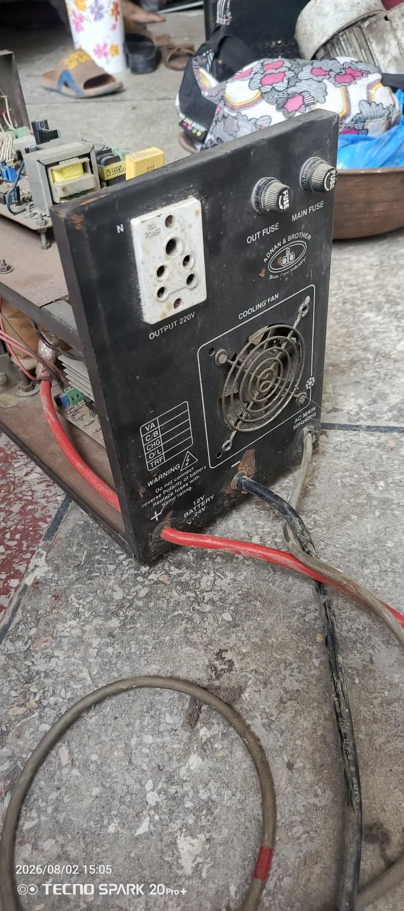 Old ups 2
