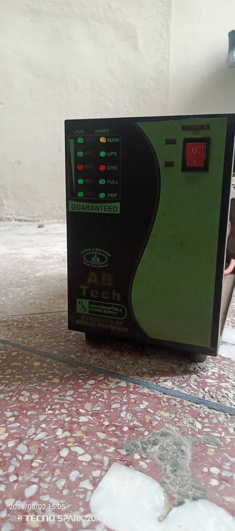 Old ups 3