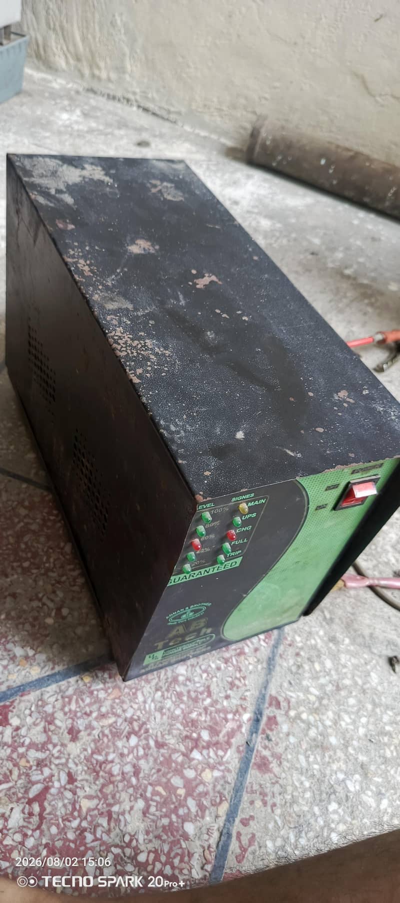 Old ups 6