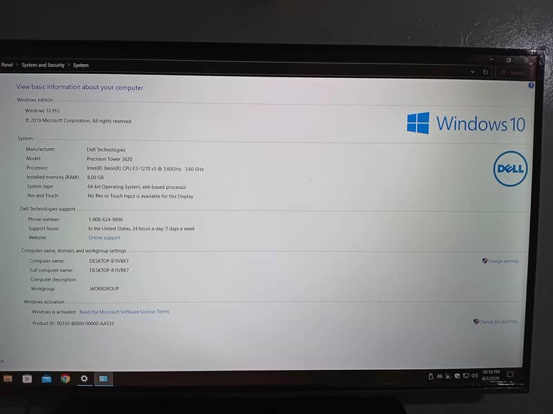 dell pc 3620 0