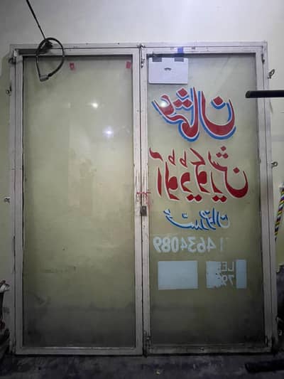shops and office door. .  8×6.5 FIT