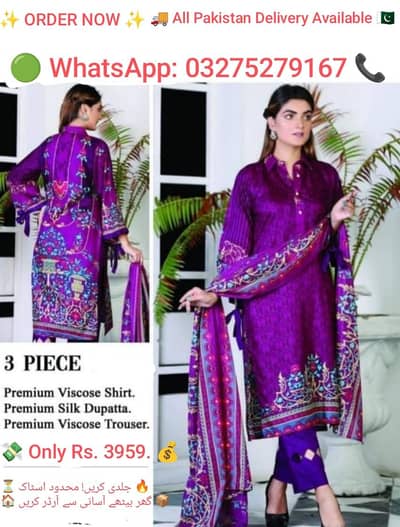Purple Printed 3-Piece Viscose Suit for Women