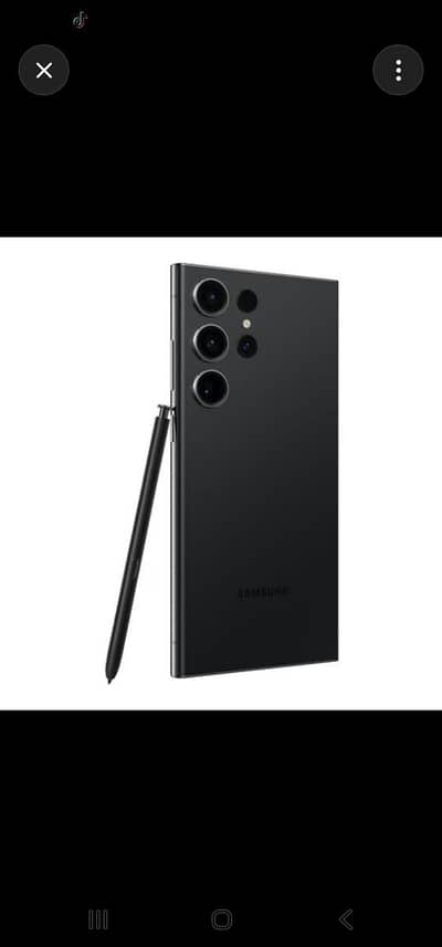 Samsung Mobile S23 Ultra
