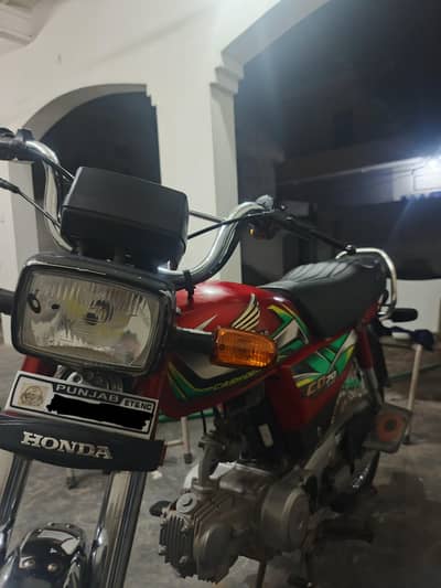 Honda CD 70