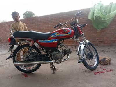 rod princ 70cc colour red copy latter mukamal ha
