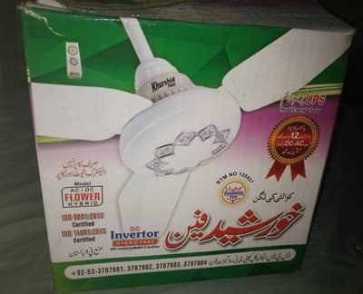 AC-DC NEW CEILING FAN WITH REMOTE