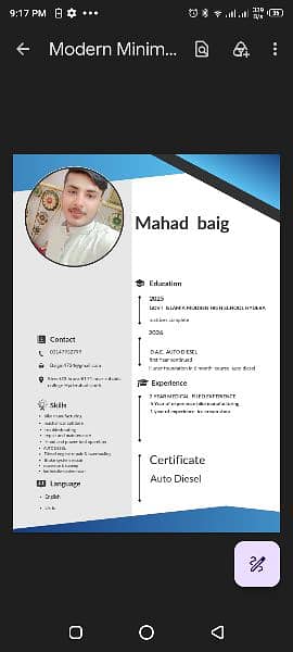 I need job for any delear ship and comany for junior tecnition