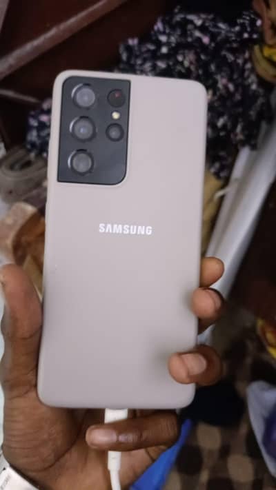 Samsung Mobile S21 Ultra