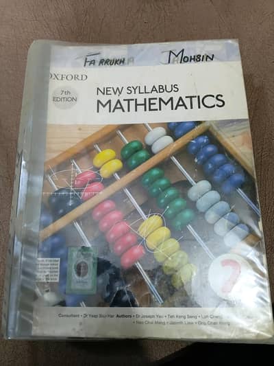 MATH D2 D3 D4 (pack of 3 series)