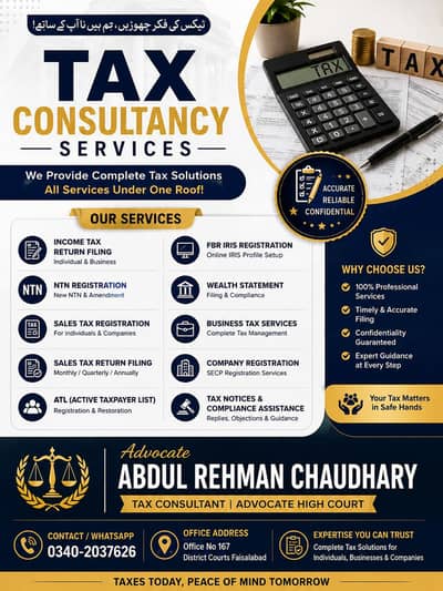 Professional Tax Consultant | FBR | NTN | Tax Return
