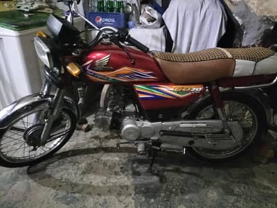 Honda CD 2020