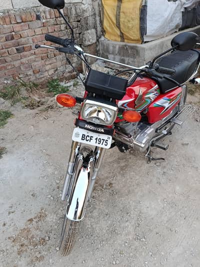125 lush Bike