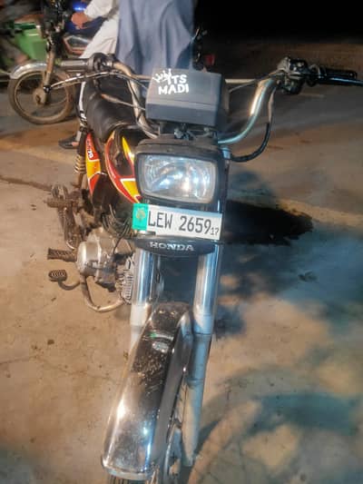 Road prince 2017 model engine pack Good condition