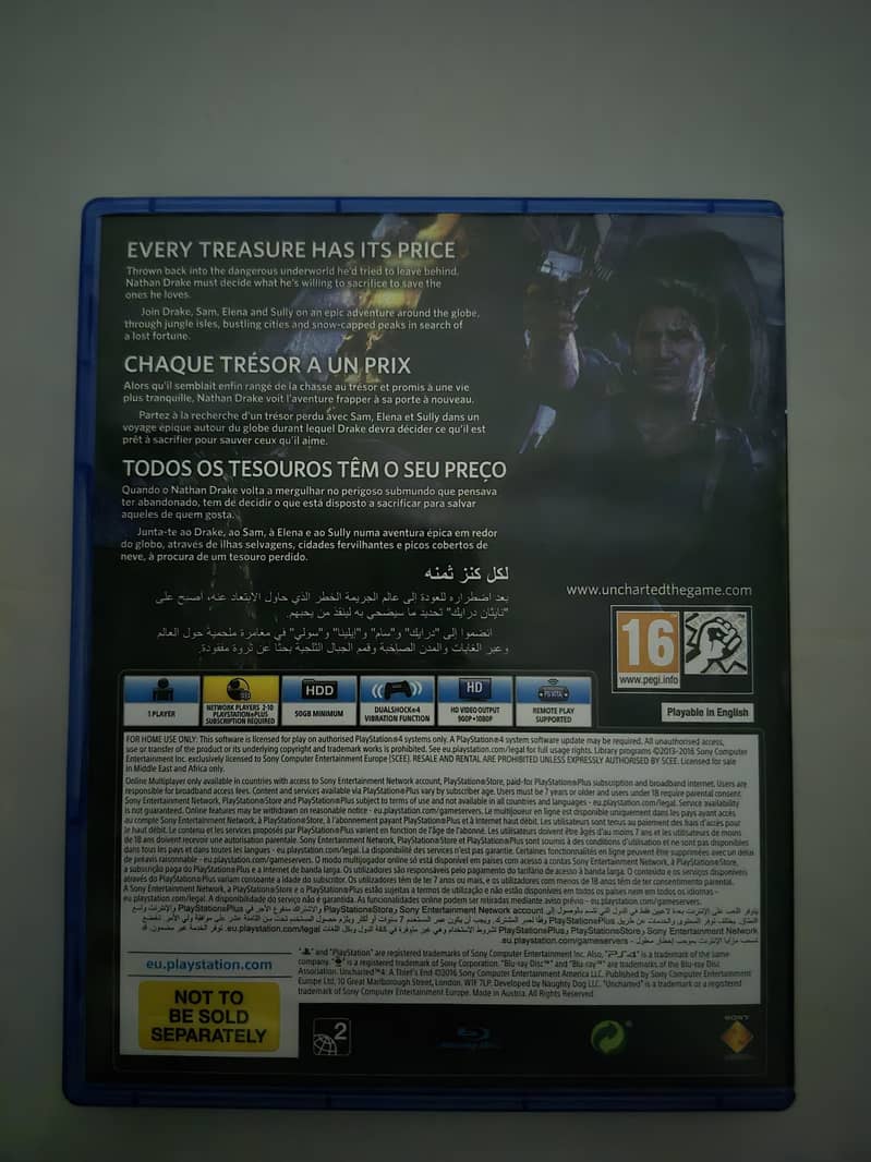 Uncharted 4 6