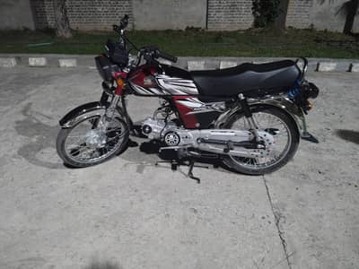 Cd 70/ 26 model