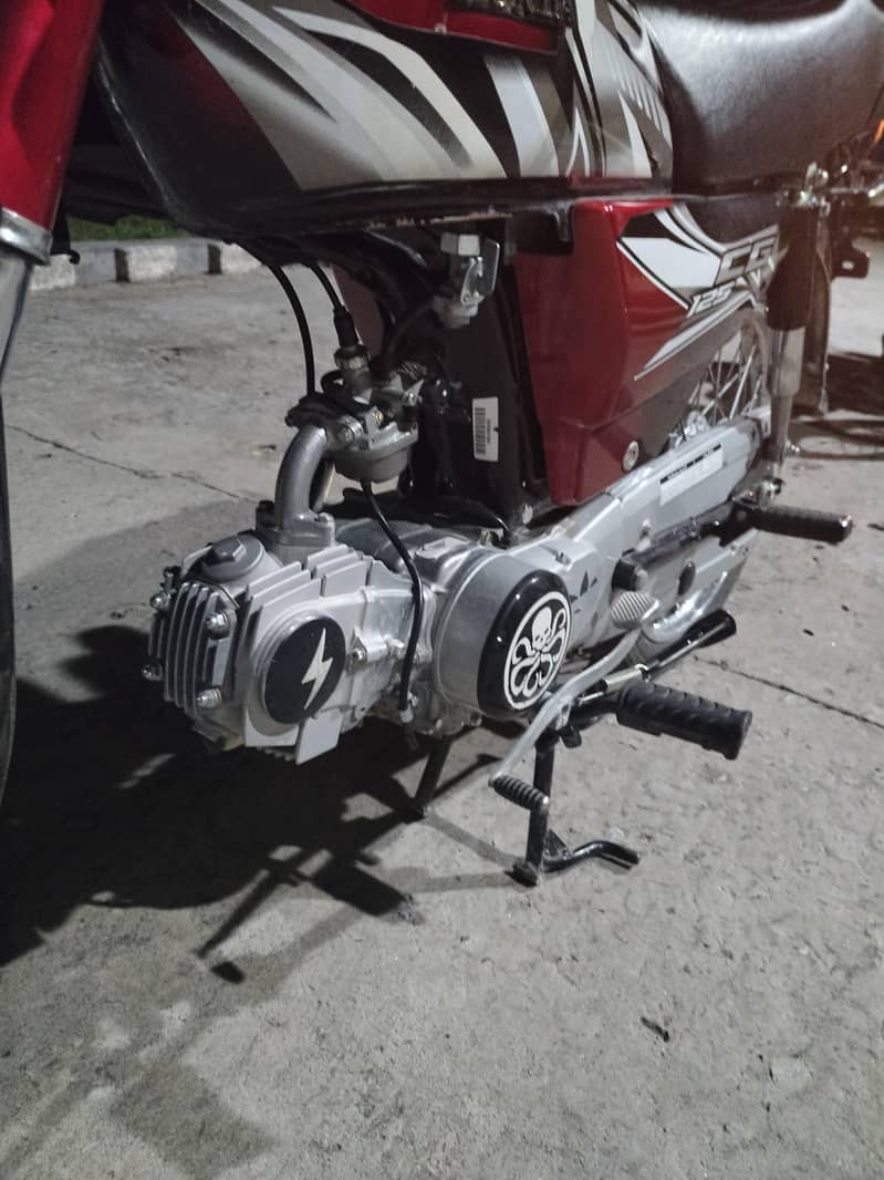 Cd 70/ 26 model 1