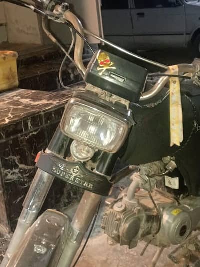 unique 70 for sale