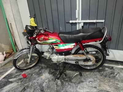 honda cd 70 2021/2022