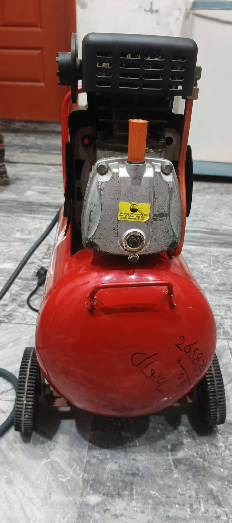 air compressor 1