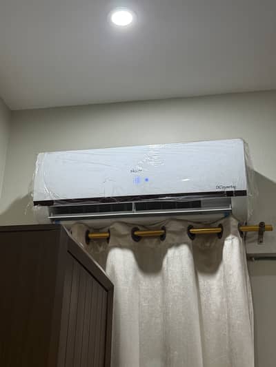 Used ac