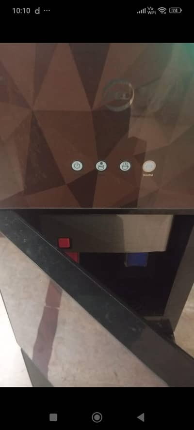 water dispenser