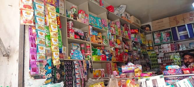 grocery Store for Sale